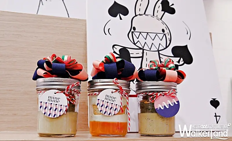 mine mine / WalkerLand窩客島提供