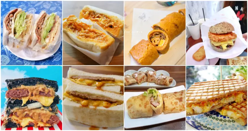 上班族手刀收藏！行天宮站上班族一定知道的11間「行天宮早餐店」口袋清單，超人氣行天宮站早餐店療癒上班族的心。