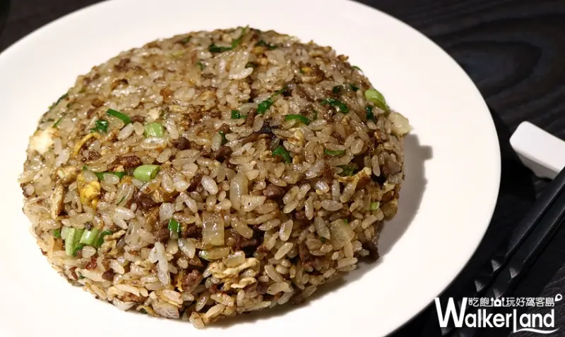 饗牛 / WalkerLand窩客島整理提供