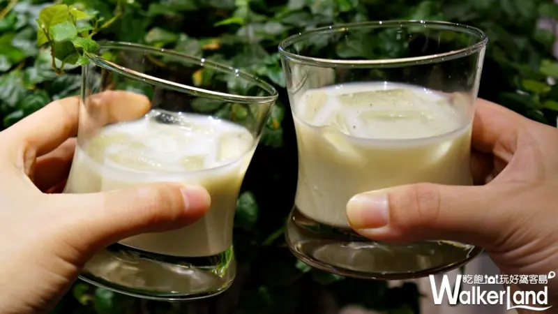 凱菲屋  / WalkerLand窩客島提供