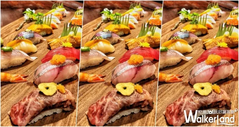 三燔本家 / WalkerLand窩客島整理提供 未經授權不可轉載