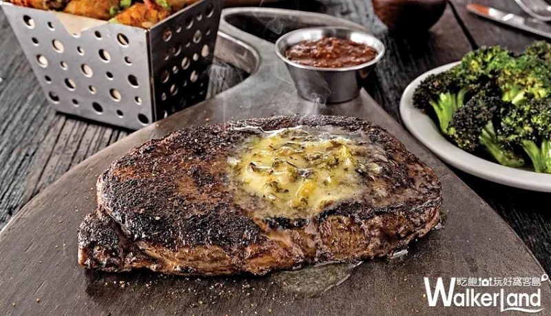 Chili’s/ WalkerLand窩客島整理提供