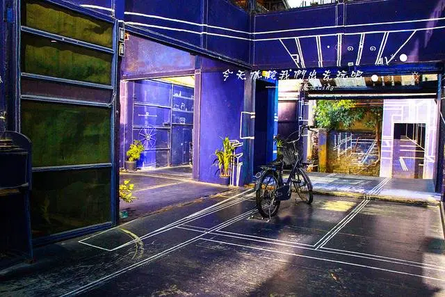 藍晒圖文創園區