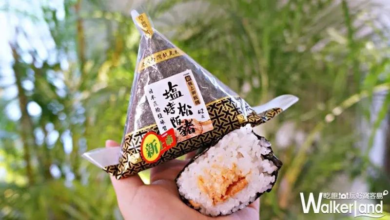 7-ELEVEN  / WalkerLand窩客島提供