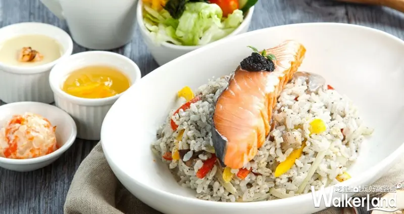 美威鮭魚 京站店/ WalkerLand窩客島提供