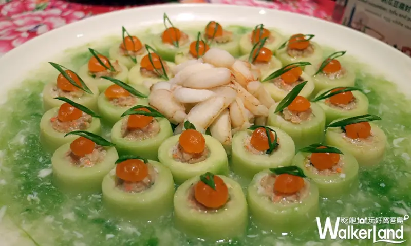 台北君悅凱菲屋寶島大滿貫