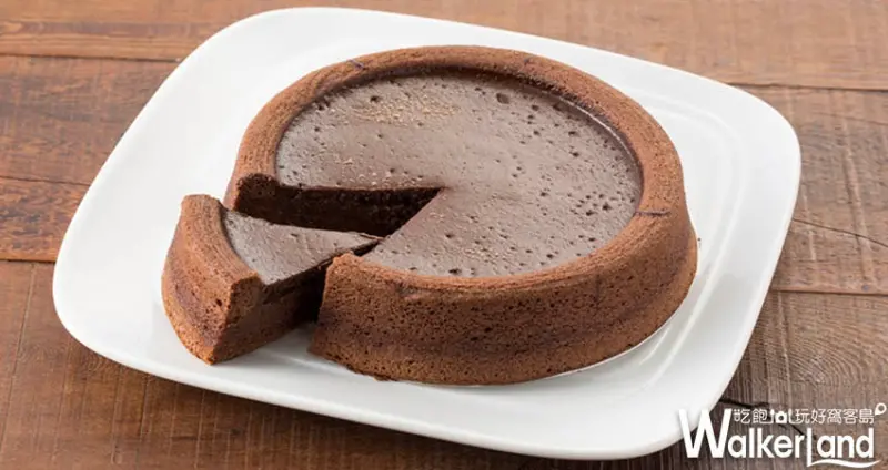 「全聯HERSHEY'S巧克力」/ WalkerLand窩客島提供