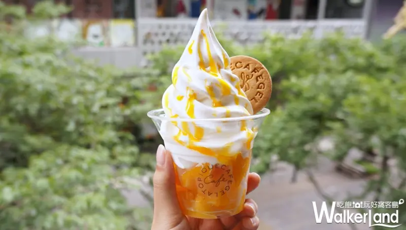 gelato pique café / WalkerLand窩客島提供