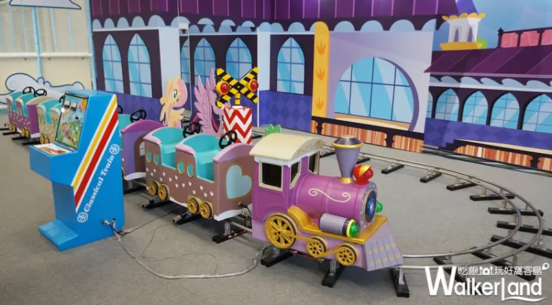 彩虹小馬 NERF 培樂多 High樂園 / WalkerLand窩客島提供