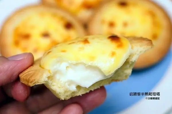 汪喵 提供 / 「必勝客 Pizza Hut Taiwan (苗栗竹南店)