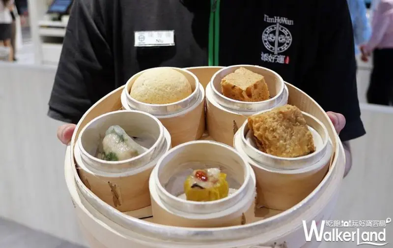 添好運 / WalkerLand窩客島整理提供