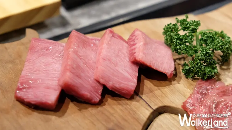 樂軒Urban 和牛燒肉酒吧 / WalkerLand窩客島提供