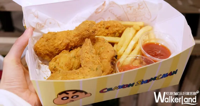 蠟筆小新期間限定主題餐廳 / WalkerLand窩客島提供