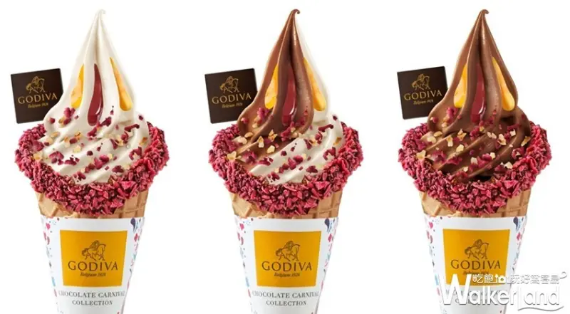 GODIVA跳跳糖霜淇淋 / WalkerLand窩客島整理提供 未經許可不可轉載
