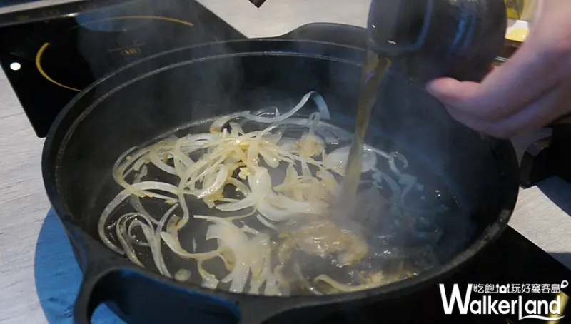 這一小鍋　CITYLINK 松山貳號店 / WalkerLand窩客島提供