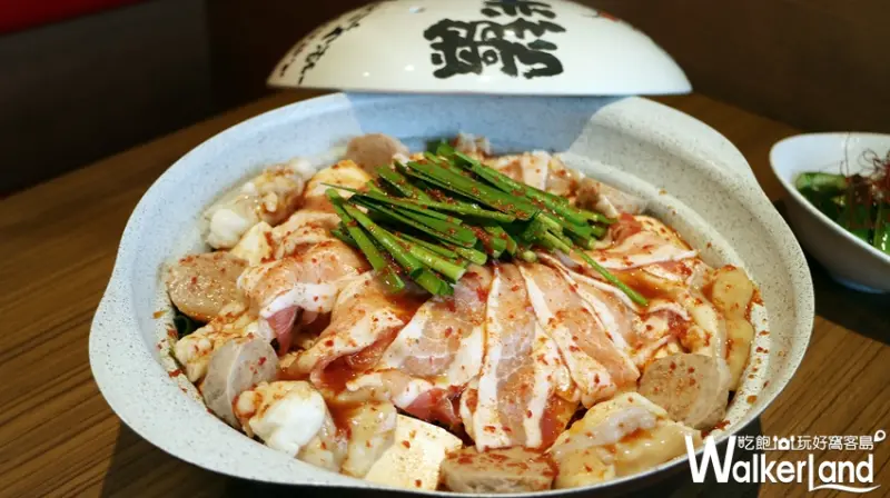 赤から鍋 Akakara 信義ATT店