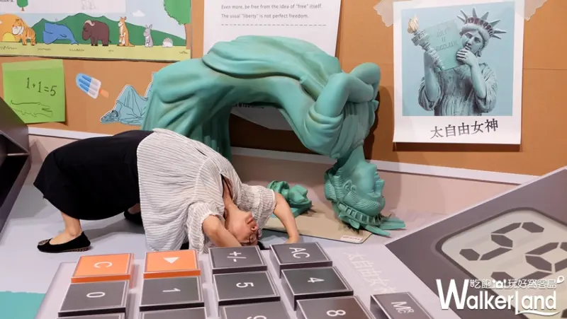 「扭蛋星球特展」/ WalkerLand窩客島提供