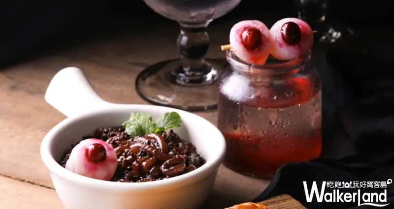 堤諾義式比薩/ WalkerLand窩客島提供