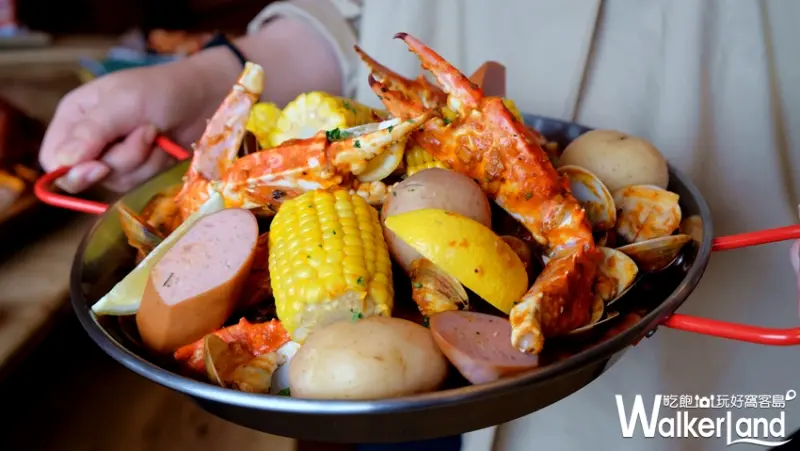 amba西門町 / WalkerLand窩客島提供