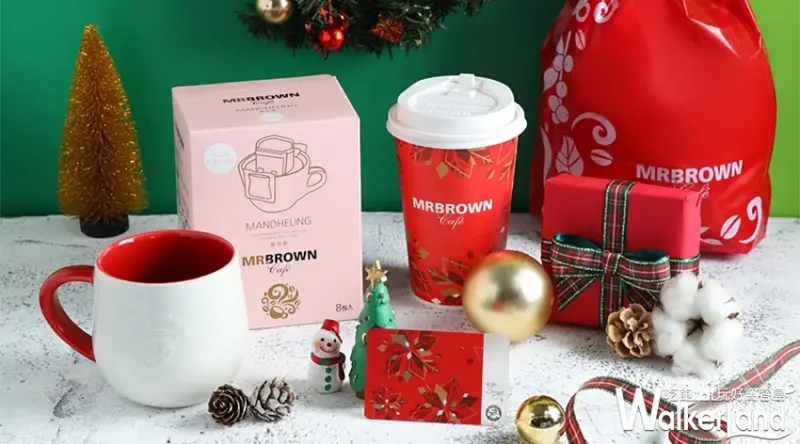 伯朗咖啡 買一送一 / WalkerLand窩客島提供