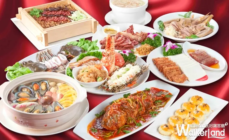 晶宴會館 / WalkerLand窩客島整理提供