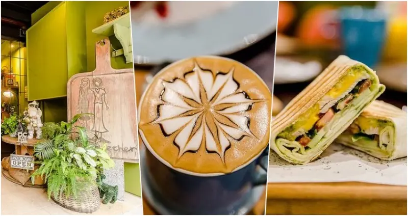 【廣宣】【東門站美食】Together Cafe永康街咖啡、早午餐.甜點.下午茶