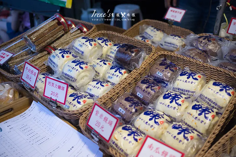 蘆洲早餐「麥釀」 /美食窩客  Irene  提供