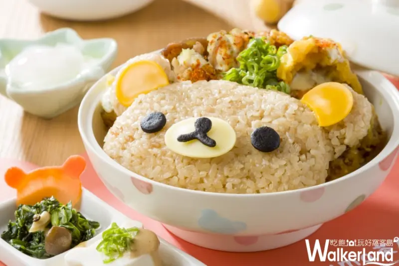 拉拉熊Rilakkuma茶屋