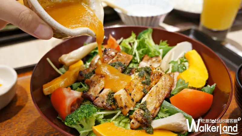 大戶屋  / WalkerLand窩客島提供