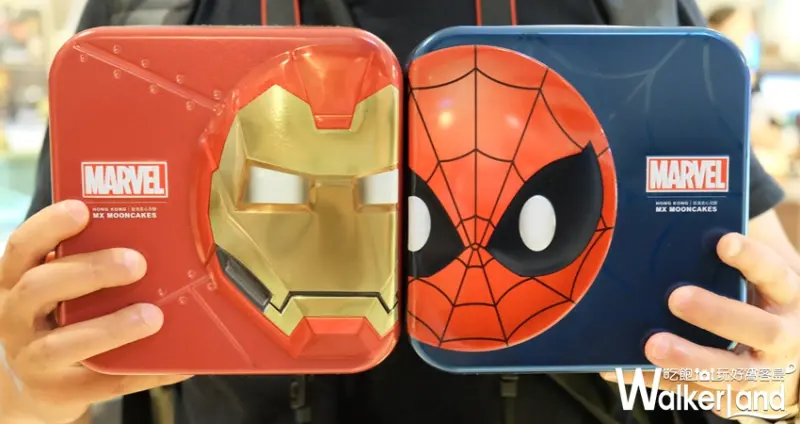 美心月餅 爆漿月餅 快閃 信義區