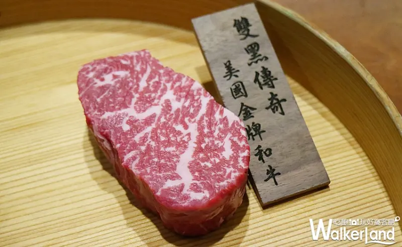 牛排教父Danny & Company / WalkerLand窩客島提供