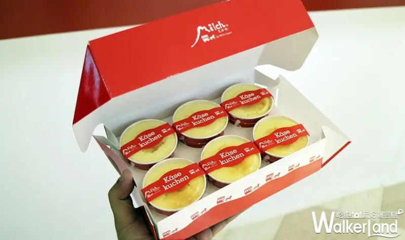 Milch 由布院 / WalkerLand窩客島整理提供