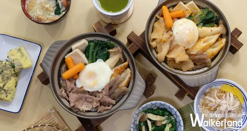 日本最大連鎖食堂 Maido Ookini Shokudo/ WalkerLand窩客島提供
