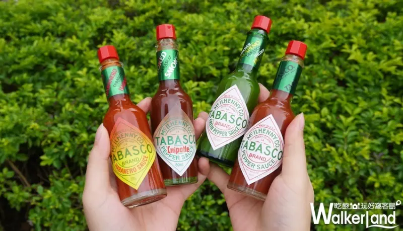 TGI FRIDAYS X TABASCO 「辣搖滾精神」系列料理 / WalkerLand窩客島提供
