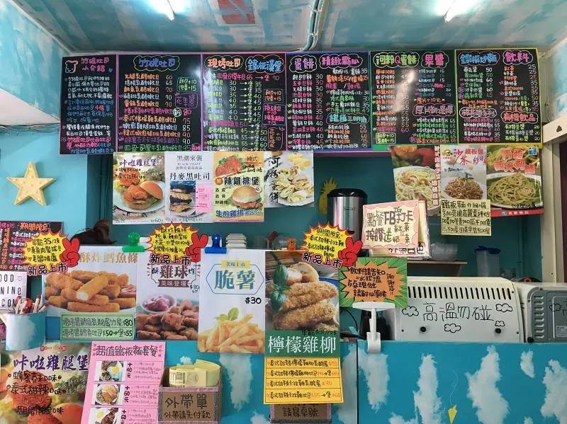 走拉號竹碳吐司早午餐 /美食窩客 Greta饗食趣樂 提供