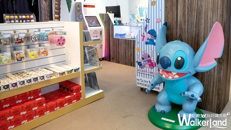 史迪奇快閃店 / WalkerLand窩客島提供