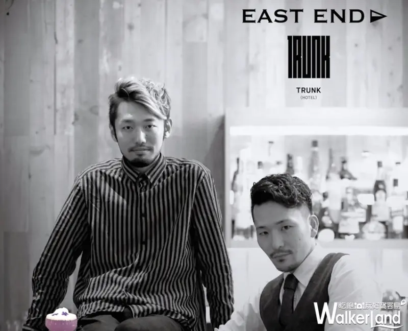 EAST END / WalkerLand窩客島整理提供