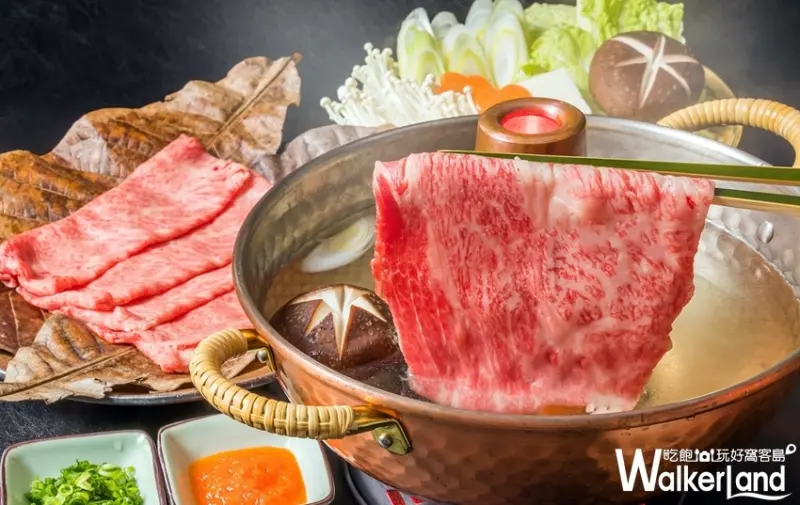 日本JFOODO / WalkerLand窩客島整理提供