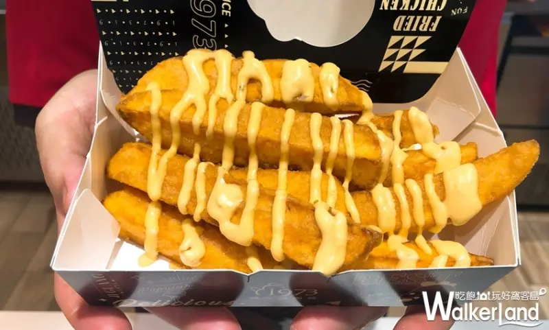 繼光香香雞 / WalkerLand窩客島提供