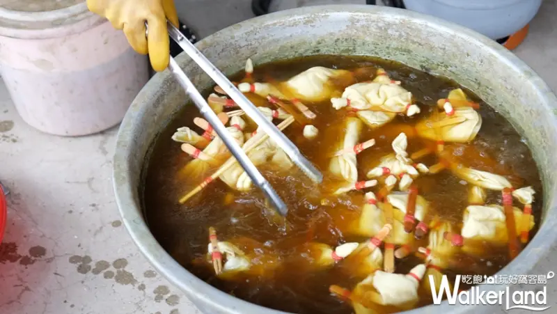 嘉義梅山太平老街 手作茶染體驗 / WalkerLand窩客島提供