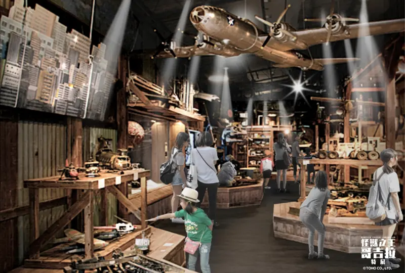 「怪獸之王 哥吉拉特展」/ WalkerLand窩客島提供