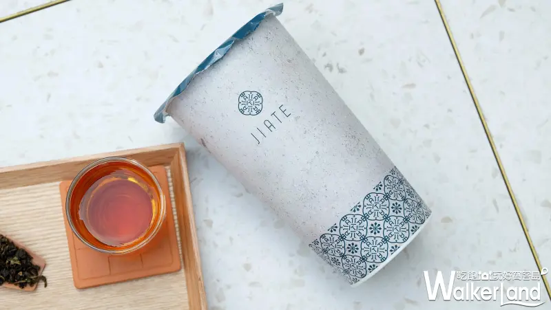 JIATE呷茶 東區文青手搖飲店 / WalkerLand窩客島提供