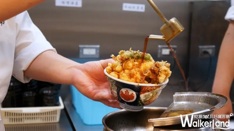 金子半之助 / WalkerLand窩客島提供