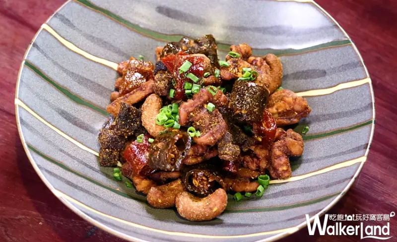 D&C Bistro / WalkerLand窩客島整理提供
