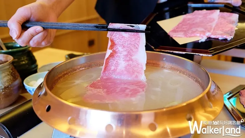 「樂軒松阪亭」麻辣鍋 / WalkerLand窩客島提供