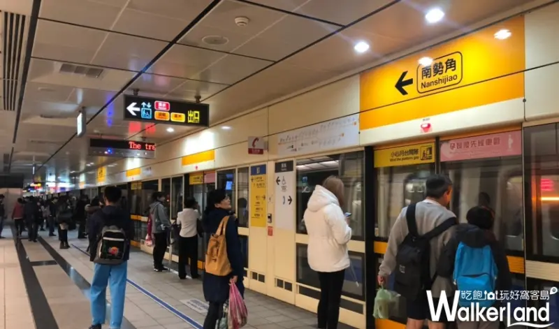 北捷100億人次活動/ WalkerLand窩客島提供