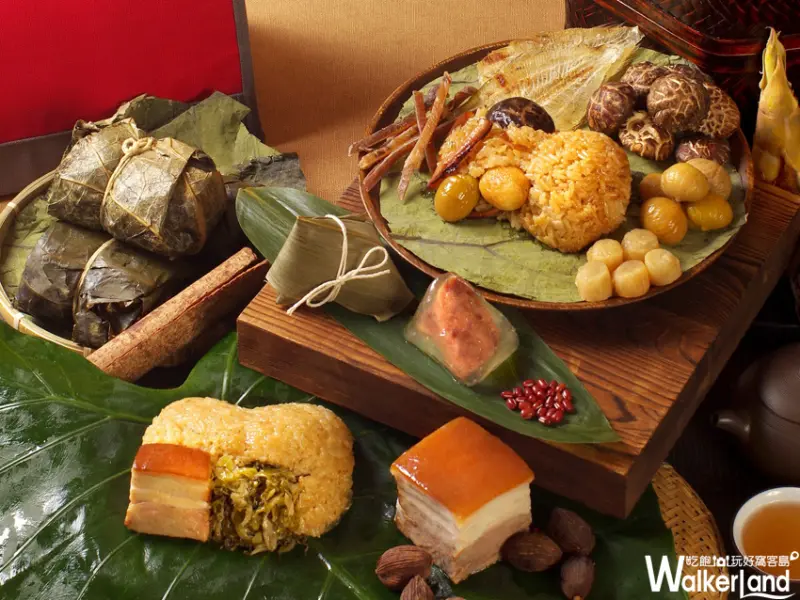  隆「粽」獻禮！台北天成大飯店「端午佳節玉粽禮盒」一次嚐到3款風味粽！