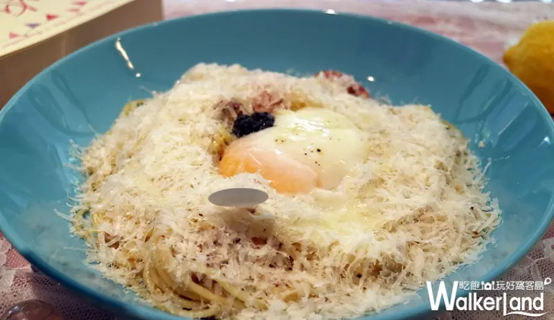 Petit Doux．微兜光復店