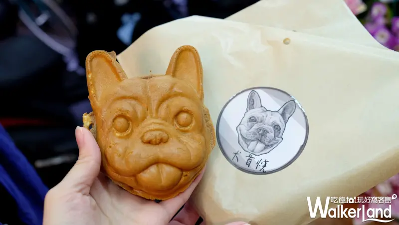 犬首燒 台北一號店/ WalkerLand窩客島提供