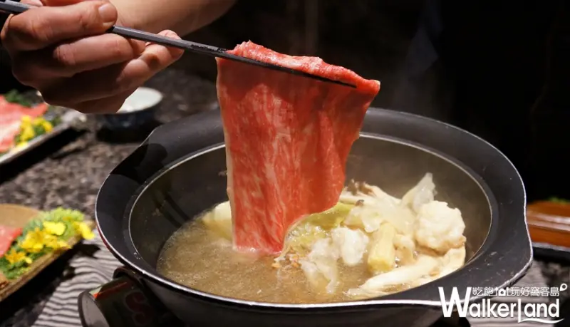 黑毛屋 / WalkerLand窩客島提供